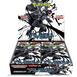 ブラック　ホワイトフレア各1BOX分Black Bolt White Flare 特別弾「Black Bolt / White Flare」判明【製品リスト+画像特集